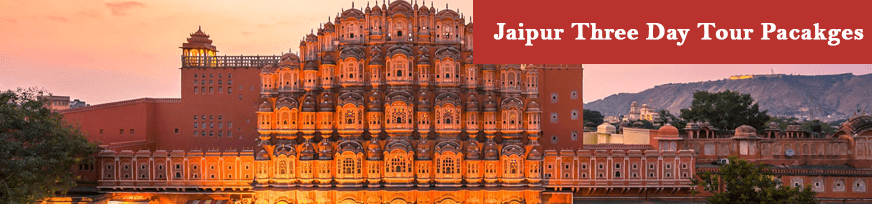 jaipur three day tour package