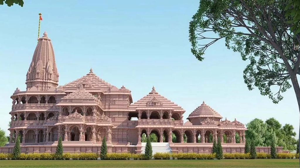 ayodhya Ram Mandir Tour Packages, Ram Mandir Tour Booking