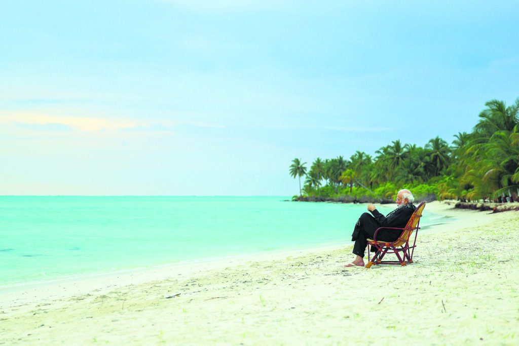 Lakshadweep Tour Packages 7 Days